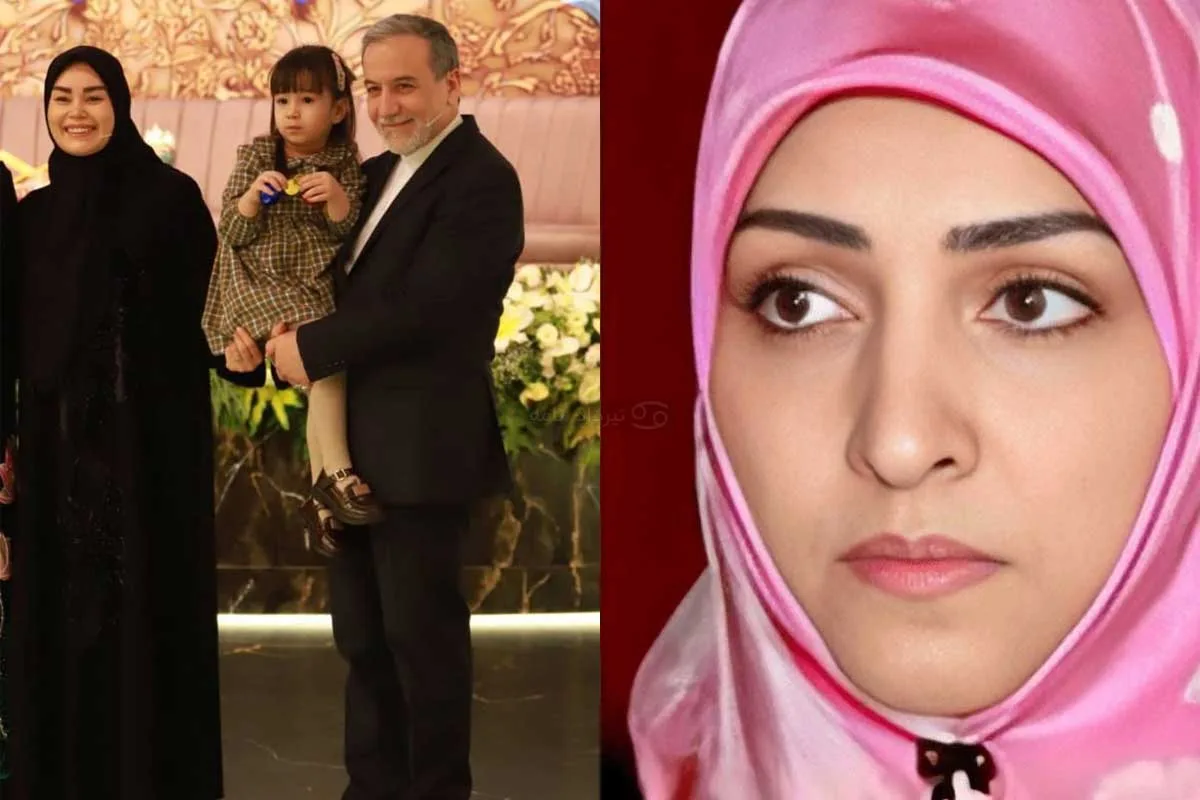 بیوگرافی بهاره عبداللهیان همسر اول عباس عراقچی - وب‌گردی