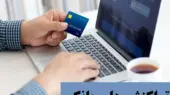 افزایش سقف کارت‌به‌کارت بین‌ بانکی / سقف تراکنش های مالی چقدر شد؟
