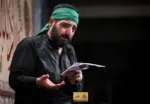 مداحی عمو عباس علمت کو عموی خوبم بیس دار سیستمی - وب‌گردی