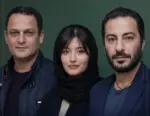 معرفی سریال یل - فیلم و سریال