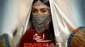 دانلود آواز باشکوه و جدید «امشب» از گروه ایهام/ بگو از جان من ای جان تو چه میخواهی + متن آهنگ