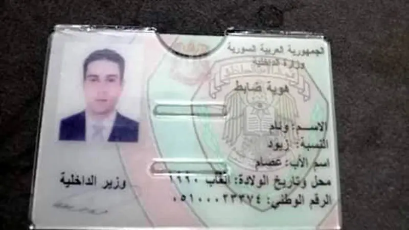 قتل فجیع 2 دختر زیبا و لاکچری از اقوام بشار اسد