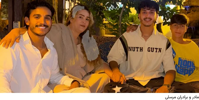 بیوگرافی محمدرضا مرسلی بلاگر اینستاگرام پسر ماشین باز - وب‌گردی