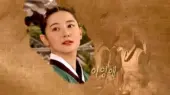 یانگوم پس از ۲۳ سال در قصر جواهری / چقدر پیر شده!