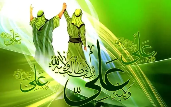اعمال عید غدیر برای خودمان و اموات + نماز عید غدیر