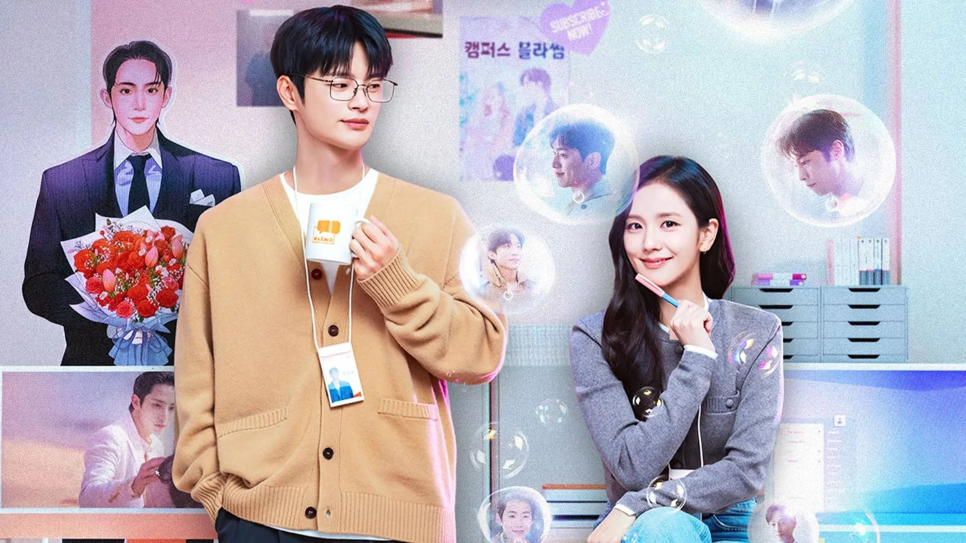 Boyfriend on Demand Two Young Coworkers in a Pastel Office Man Holds a Mug Wearing a Tan Cardigan Woman Smiles with a Pen out of Frame