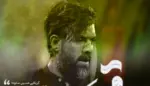 دانلود مداحی تو از هر منظر اولی عباس ابن علی ستوده - وب‌گردی