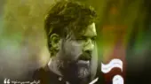 دانلود مداحی تو از هر منظر اولی عباس ابن علی ستوده