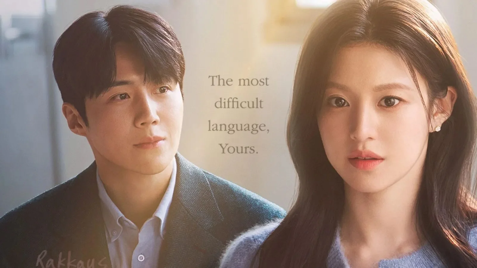 Can This Love Be Translated Kdrama عشق، خنده و اشک: ۱۰ سریال کرهای که نباید از دست بدهید! | گیمفا