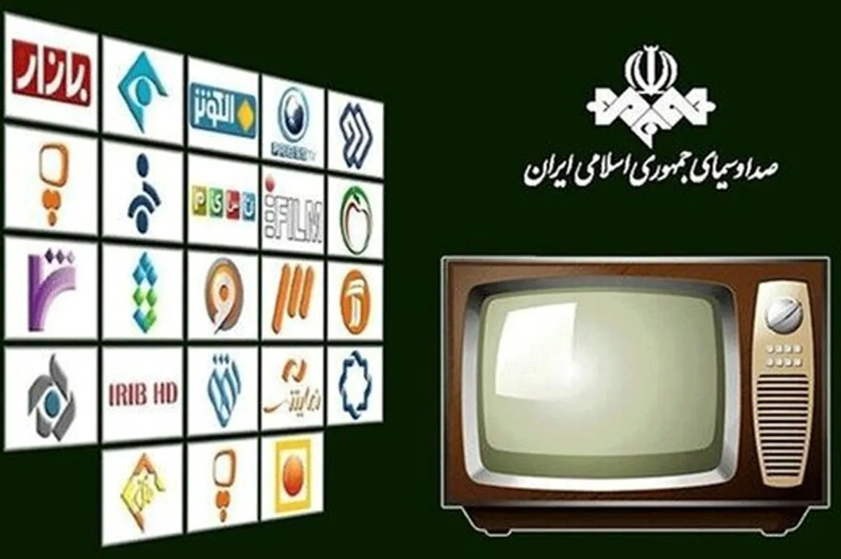 های سینمایی امروز تلویزیون 5 تیر 1405 جدول پخش - وب‌گردی