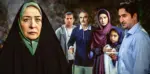 اسامی و نقش بازیگران سریال تا ثریا - فیلم و سریال