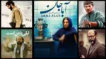 بهترین های جنگی ایران - فیلم و سریال