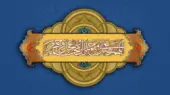 عکس نوشته صلوات زیبا برای پروفایل و استوری