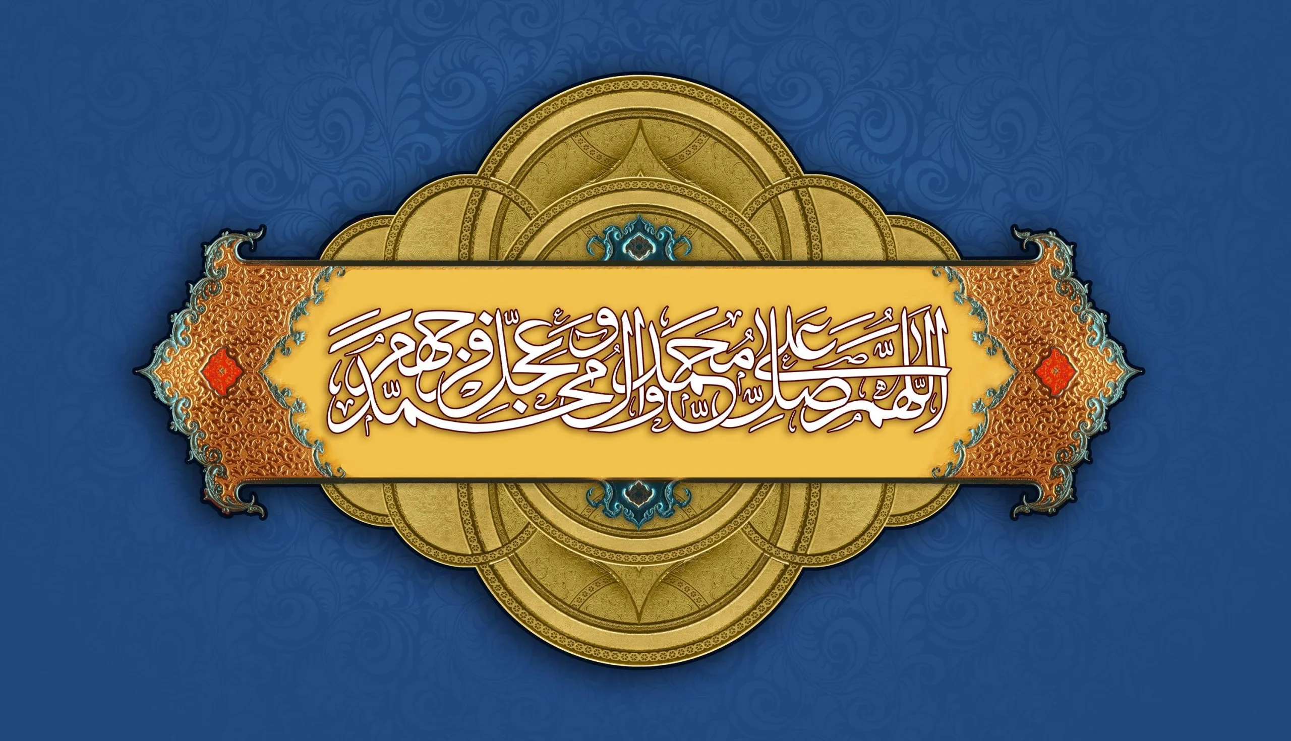 نوشته صلوات زیبا برای پروفایل و استوری - وب‌گردی