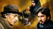بازیگران سریال آینه عبرت در کنار همسر و خانواده‌شان