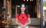 بیوگرافی یگانه فصل سوم عشق ابدی های خصوصی - وب‌گردی