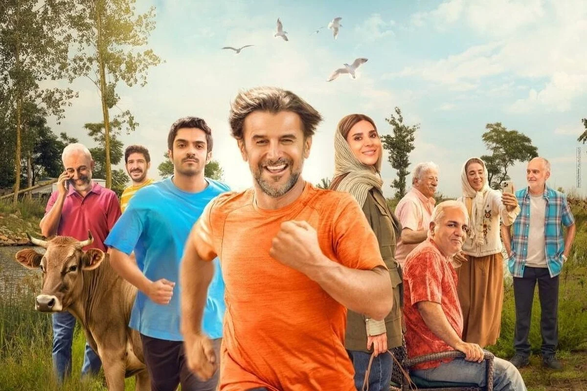 فیلم استخر