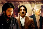 بازیگران سریال آینه عبرت زمان پخش از شبکه آی - فیلم و سریال
