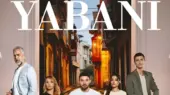 بازیگران سریال ترکی وحشی Yabani