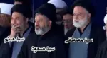 بیوگرافی سید میثم خامنه‌ ای کوچیک‌ ترین پسر رهبر شهید - وب‌گردی