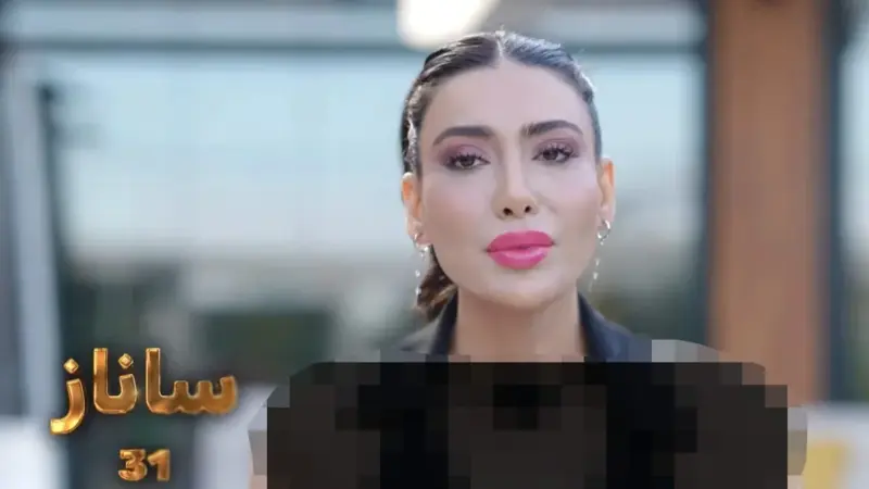 بیوگرافی ساناز دندانپزشک عشق ابدی 3