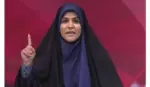 / سحر امامی مجری شیرزن صدا و سیما در مراسم تشییع رهبر شهید - وب‌گردی