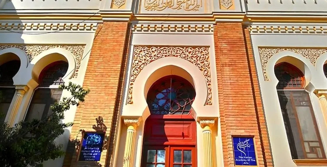 سفر در زمان؛ نمایی از «خانه حکیم باشی فرانسوی» ناصرالدین شاه؛ سال 1269 - وب‌گردی