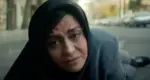 بازیگران هناس خلاصه داستان - فیلم و سریال