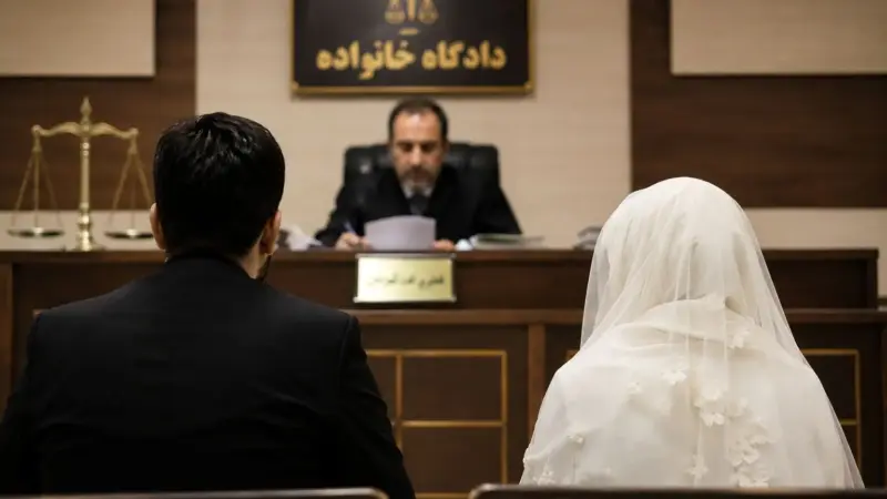 نوعروس هنوز به خانه بخت نرفته بود طلاق خواست /  تصمیم عجیبی که او را به دادگاه خانواده کشاند