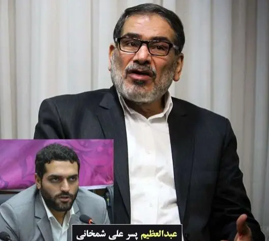 علی شمخانی