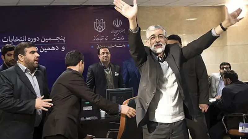 حداد عادل از چگونگی ازدواج دخترش می گوید