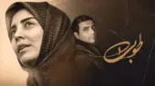 بیوگرافی بازیگران سریال طوبی / ساعت پخش سریال طوبی از تلویزیون