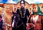 بازیگران سریال بانوی عمارت بیوگرافی، اسامی و نقش ها - فیلم و سریال