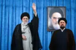 نوه امام و فرزند رهبر شهید انقلاب - وب‌گردی