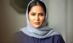 سفر در زمان؛ «یلدا» سریال بدنام در حال آشپزی در خانه اش - وب‌گردی