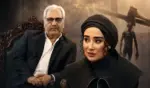 دانلود برنامه منشور مهران مدیری / برنامه منشور قسمت چهاردهم - وب‌گردی