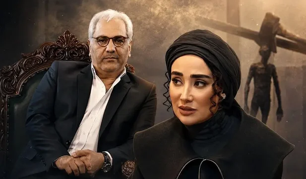 دانلود برنامه منشور مهران مدیری / برنامه منشور قسمت چهاردهم - وب‌گردی