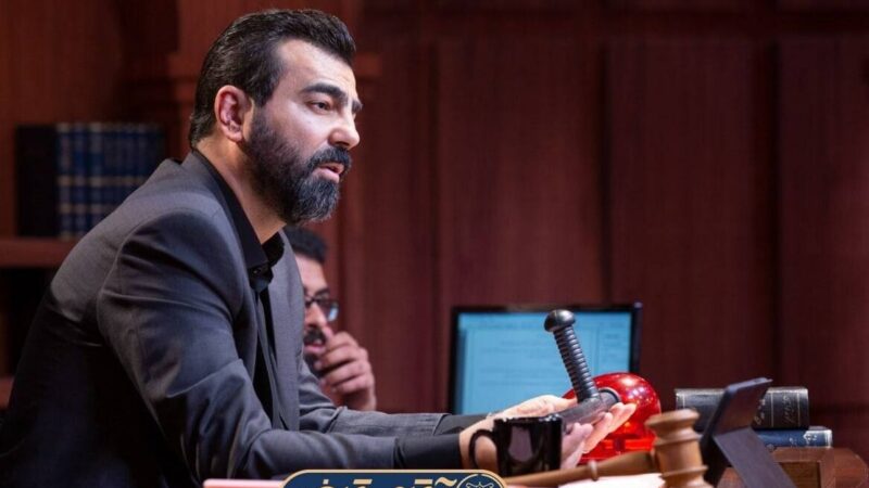 بازیگر نقش اصلی فصل سوم «آقای قاضی» تغییر کرد؛ زمان پخش مشخص شد