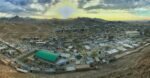 روستای توت کجاست؟ - گوناگون