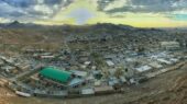 روستای توت کجاست؟