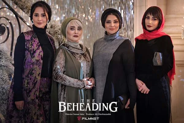 رجایی نیا در گردن زنی