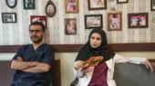 بازیگران سریال کلینیک رویا با عکس و اسامی نقش ها
