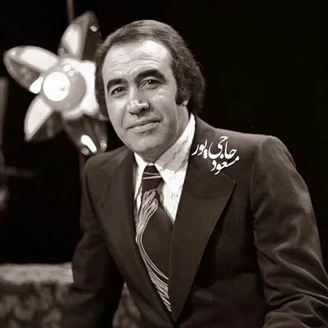 ایرج خواجه امیری
