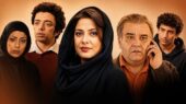 زمان پخش سریال پرانتز باز با بازی اکبر عبدی