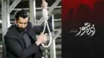 بیوگرافی بازیگران زنده‌ شور - فیلم و سریال
