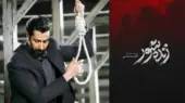 بیوگرافی بازیگران فیلم زنده‌ شور
