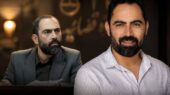بیوگرافی مهدی بهرام بیگی بازیگر نقش آقای قاضی جدید