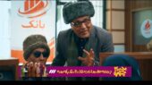 دانلود خلاصه قسمت سوم سریال مرد سه هزار چهره