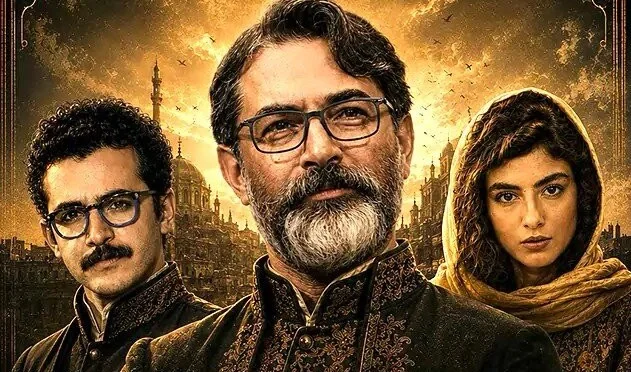 سرخ و سیاه