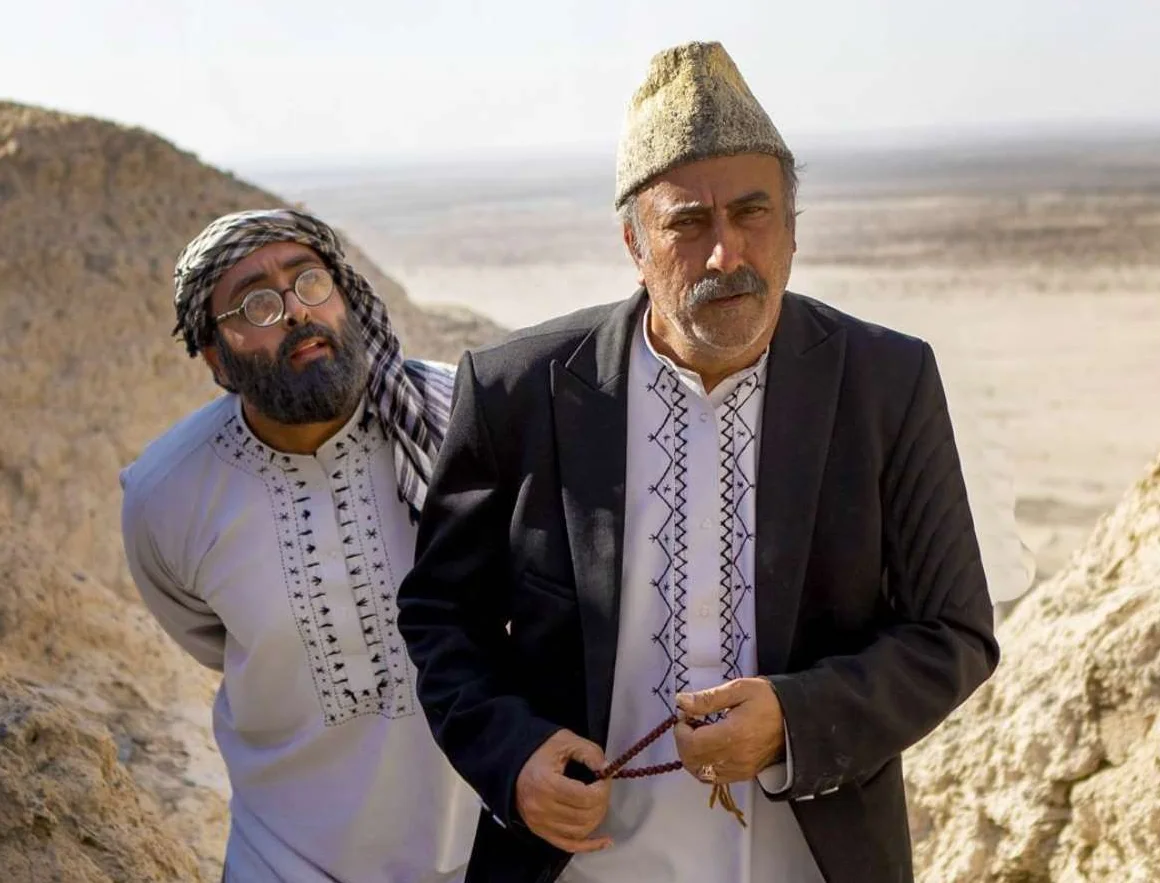 سریال آسباد